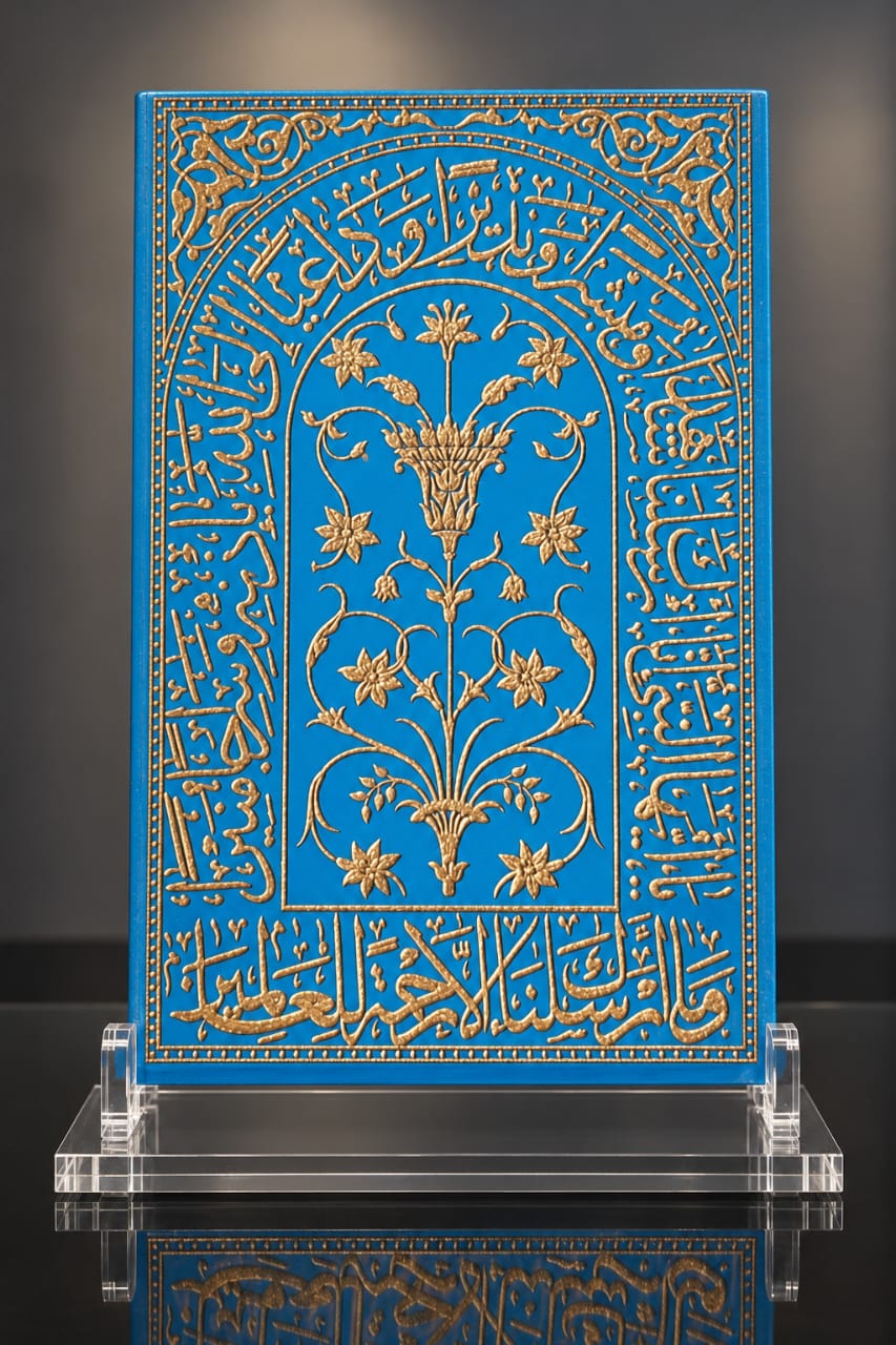 Rare Mughal style Islamic Handengarved Torquoise Plaque 